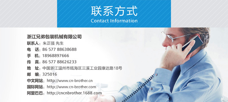 产品详情页12 750