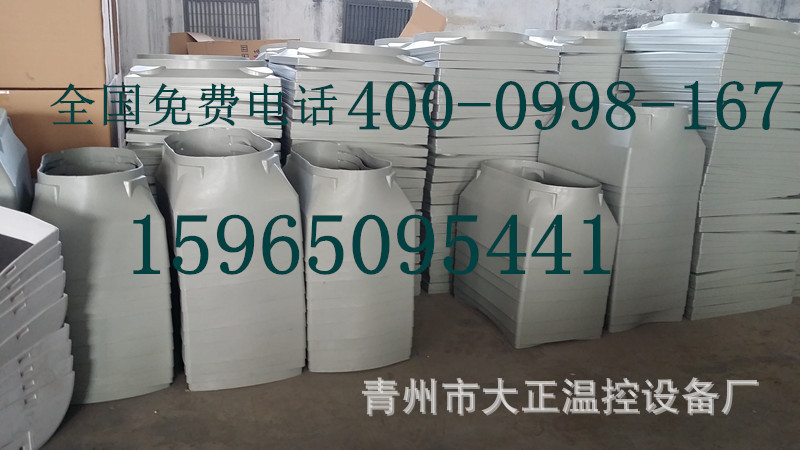 修冷风机19