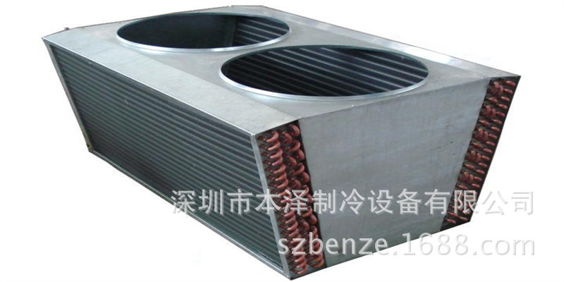 翅片式冷凝器