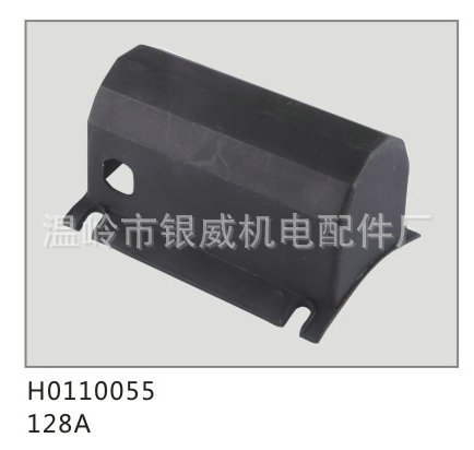 银威样本全稿-17