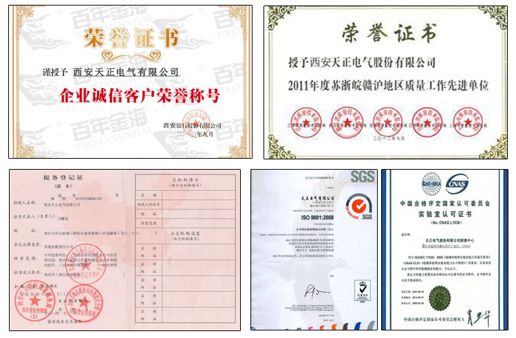 http://i02.c.aliimg.com/img/ibank/2015/265/806/2164608562_1392968547.jpg