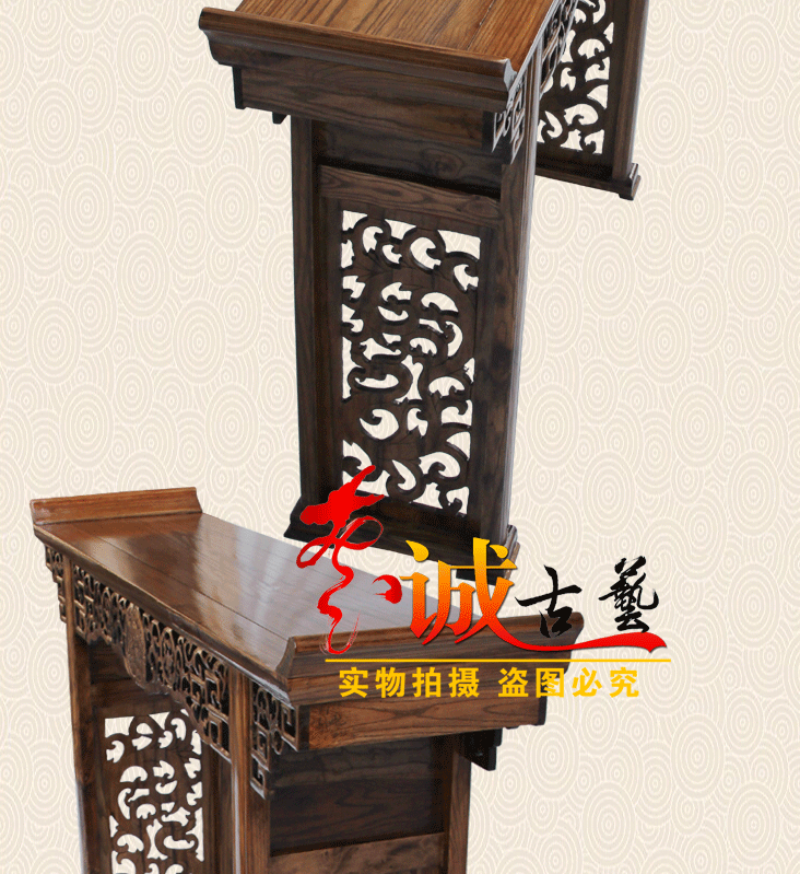 中式实木供桌 明清仿古条案桌 雕花佛桌贡台神案桌特价佛龛