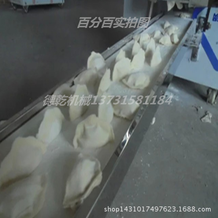 防手工饺子机7
