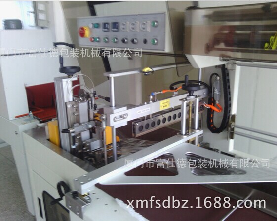 FLB520包装机边封封口