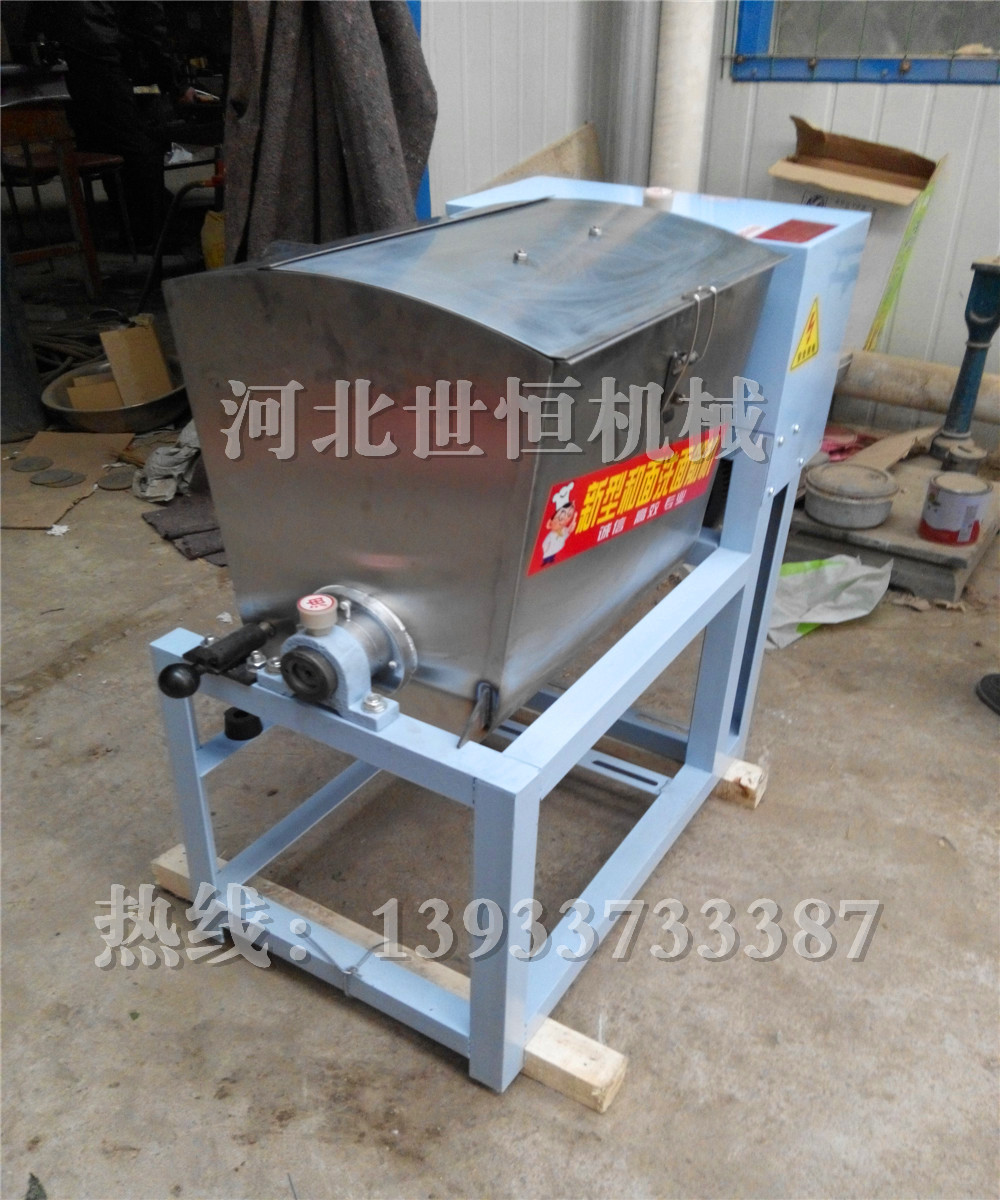 小型洗面机 家用洗面筋机