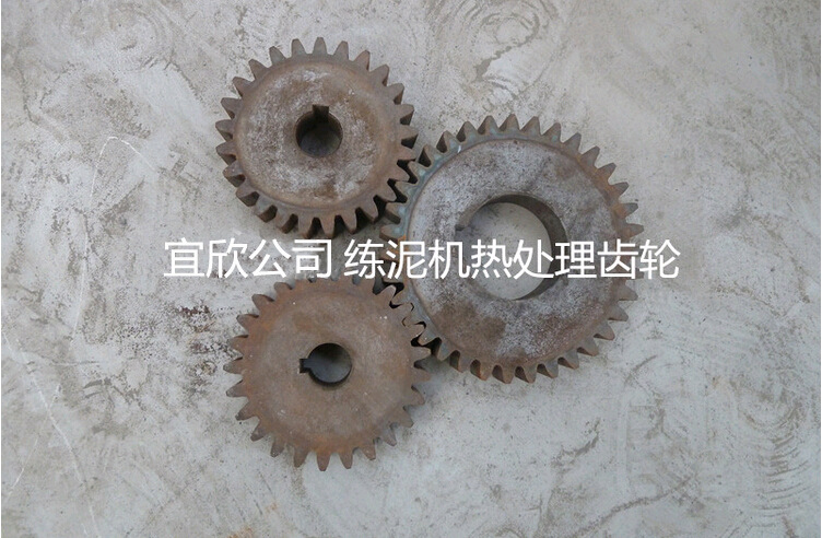 QQ截图20150408095203