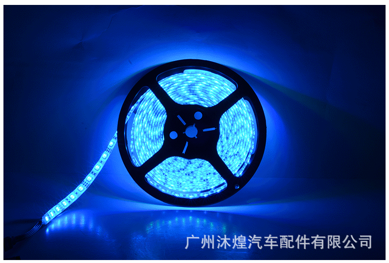 led灯带灯条 防水5050rgb彩色跑马灯带 5050灯带44键控制器套装