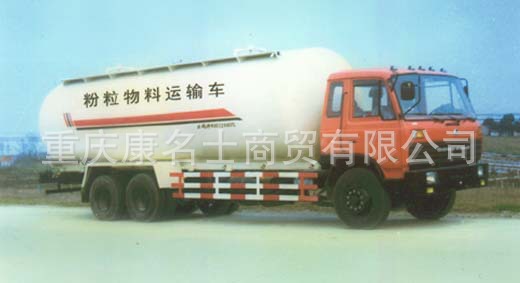 云鹤粉粒物料运输车WHG5201GFL的图片1