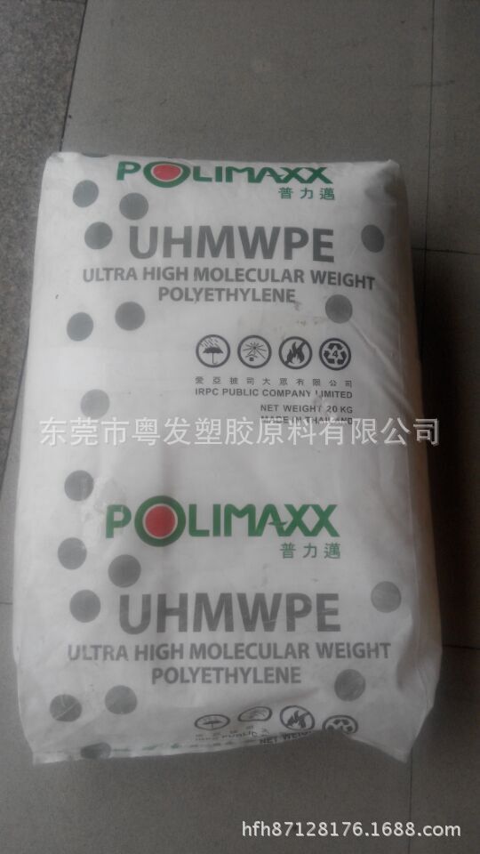 QQ图片20150304095926