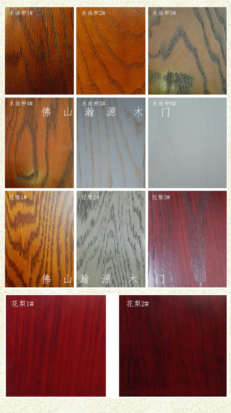 可按我司色板定做,如果您提供色板,我司也可以定做您需要的颜色!