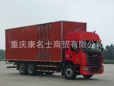 江淮厢式运输车HFC5241XXYP1K4D60F的图片3
