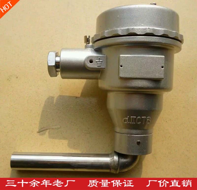 液位计报警器选配