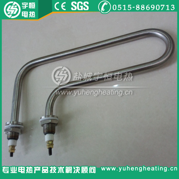 U异型高温加热管