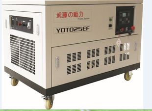 百利通汽油发电机15kw 日本武藤动力汽油发电机20kw