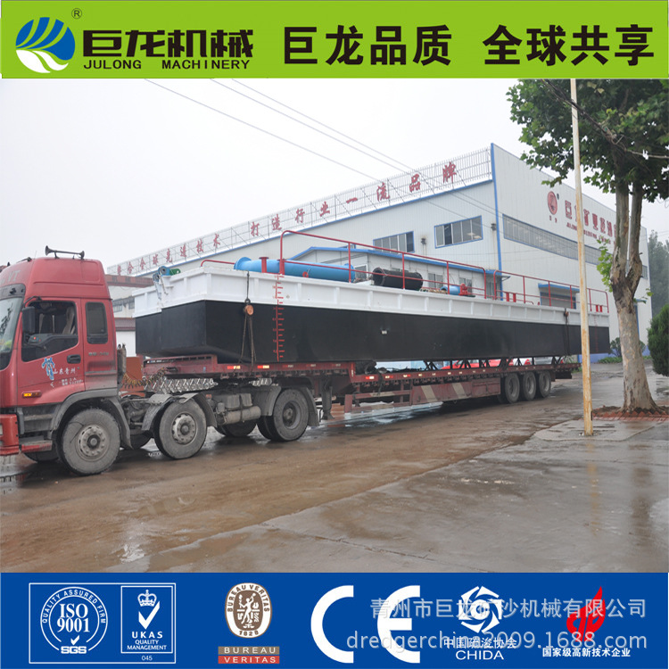 绞吸船26