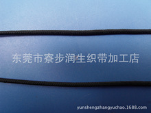 潤生常備庫存2mm黑色加密加硬尼龍\錦綸圓繩\手機吊繩\拉頭繩