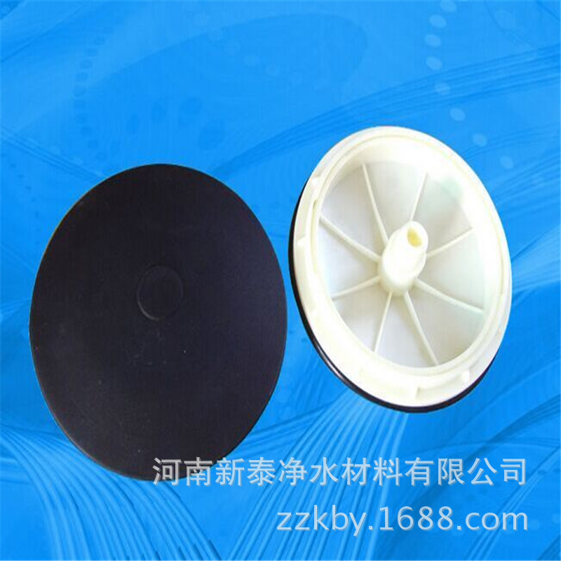曝气器6