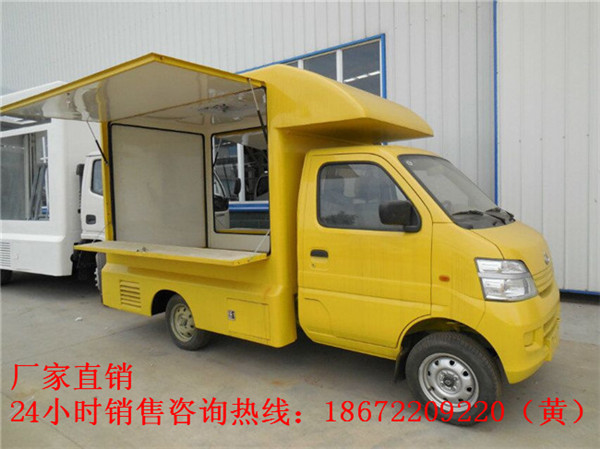 QQ图片20150616104213