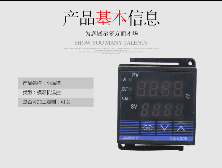 详情_03