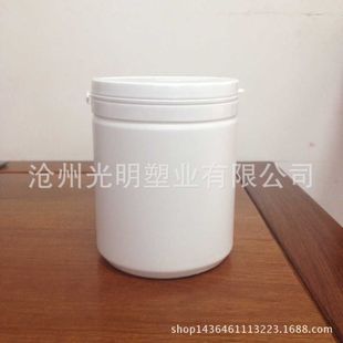 37厂家直销 900ml塑料瓶 翻盖 蛋白粉牛初乳罐 粉剂包装桶 拉环盖