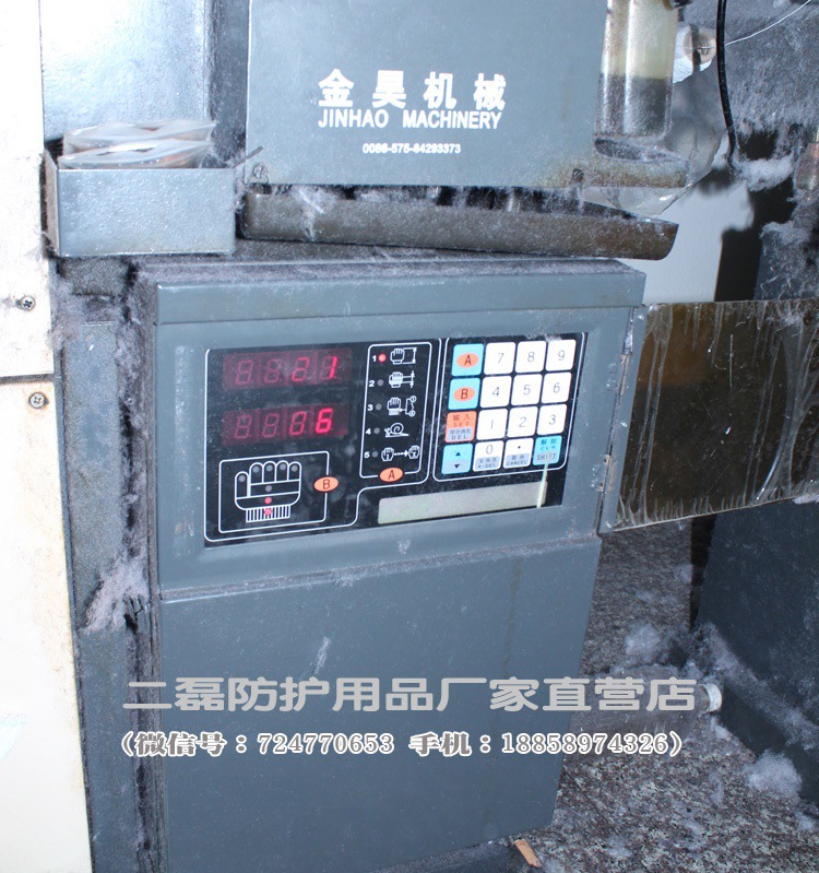 x750-7