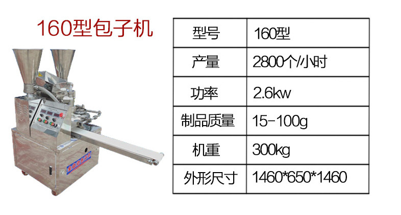 1939244486_1673780669