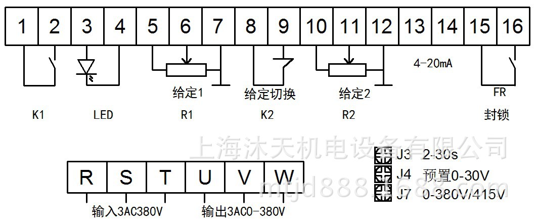 沐天mt-kts力矩电机控制器 数字arm芯片 电机调速器 包邮 可开票