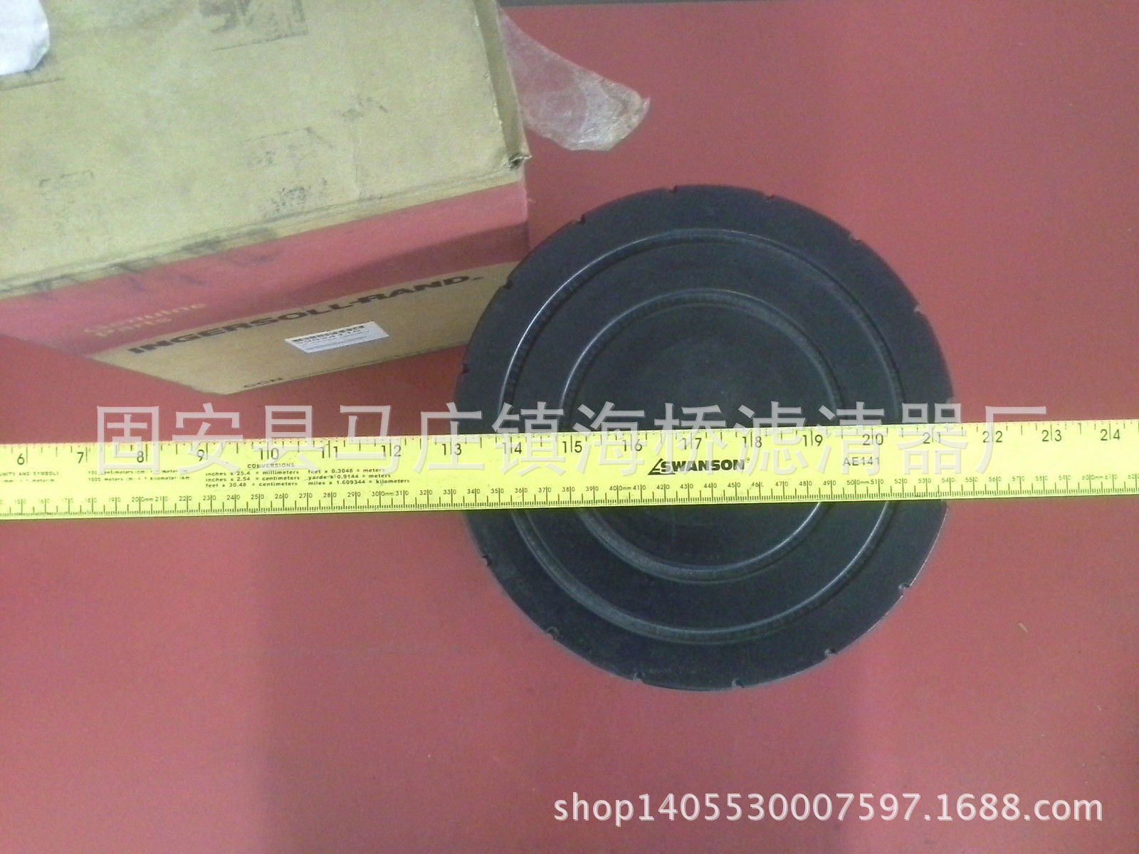 INGERSOLL 39824115 AH1136 底