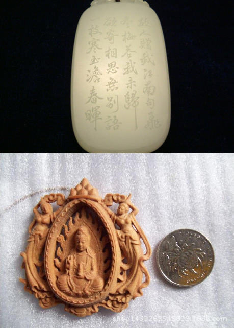 小型玉石雕刻机 四轴四联动系统 DSP手柄控制 高精度雕刻机