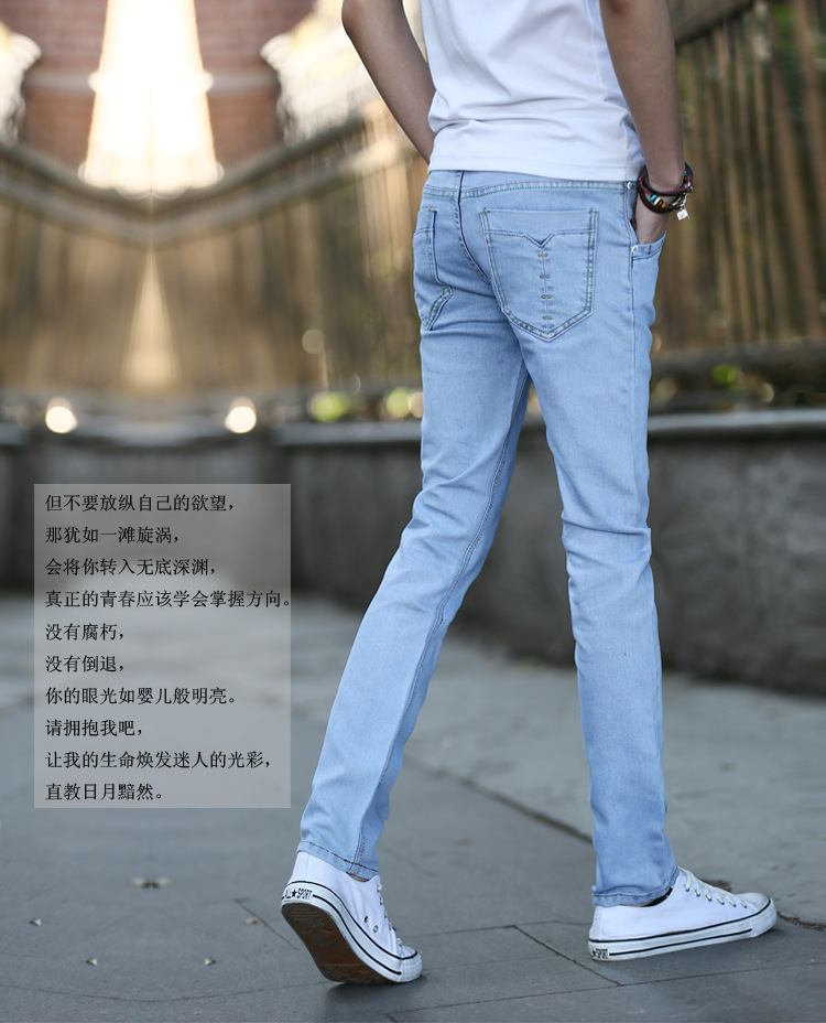 详7