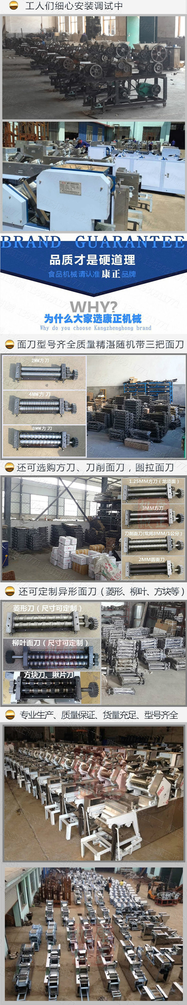 为什么选择我们