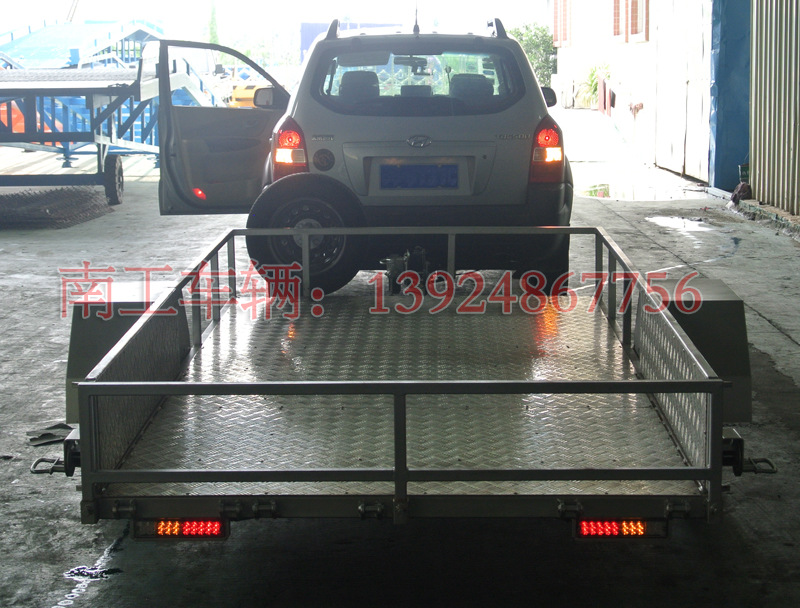 南工拖车厂家直销拖挂式小拖车 平板拖车 铝质轻型拖车