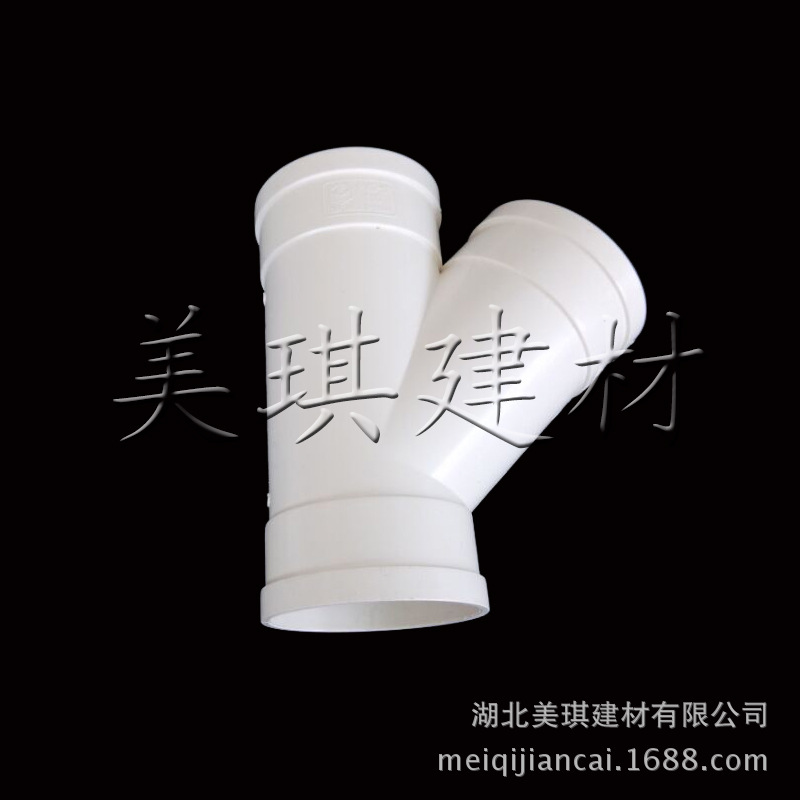 等径斜三通