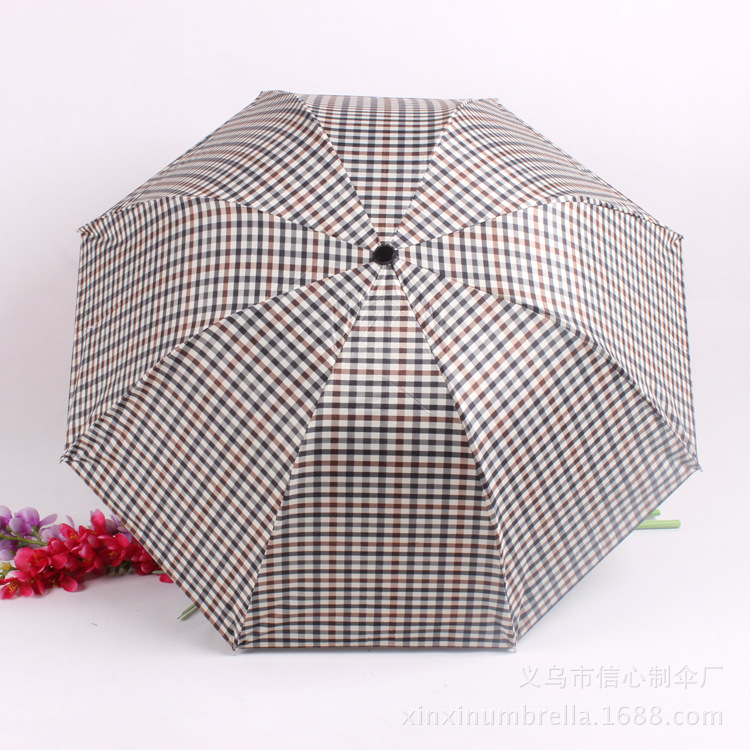 信心伞业 xinxinumbrella