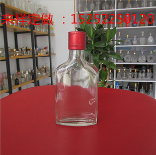 厂家批发125m250ml 500l白酒瓶劲酒瓶透明玻璃瓶 药酒瓶 保健酒瓶