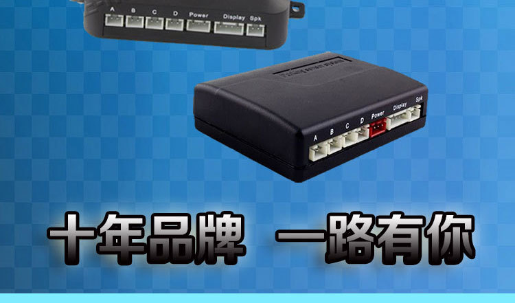 大月牙8探语音_12