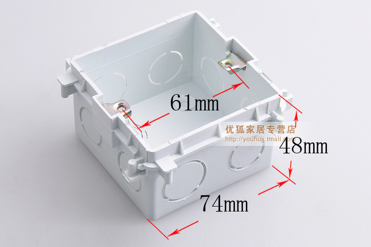 86型开关插座标准暗装底盒 接线盒 五孔面板暗盒通用型连体布线盒