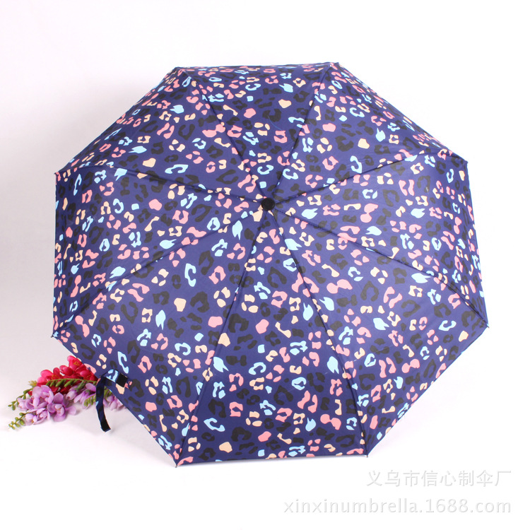 信心伞业 xinxinumbrella