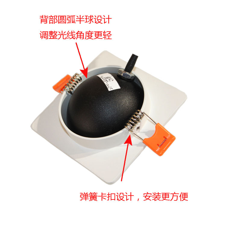 筒灯1方形-内页4