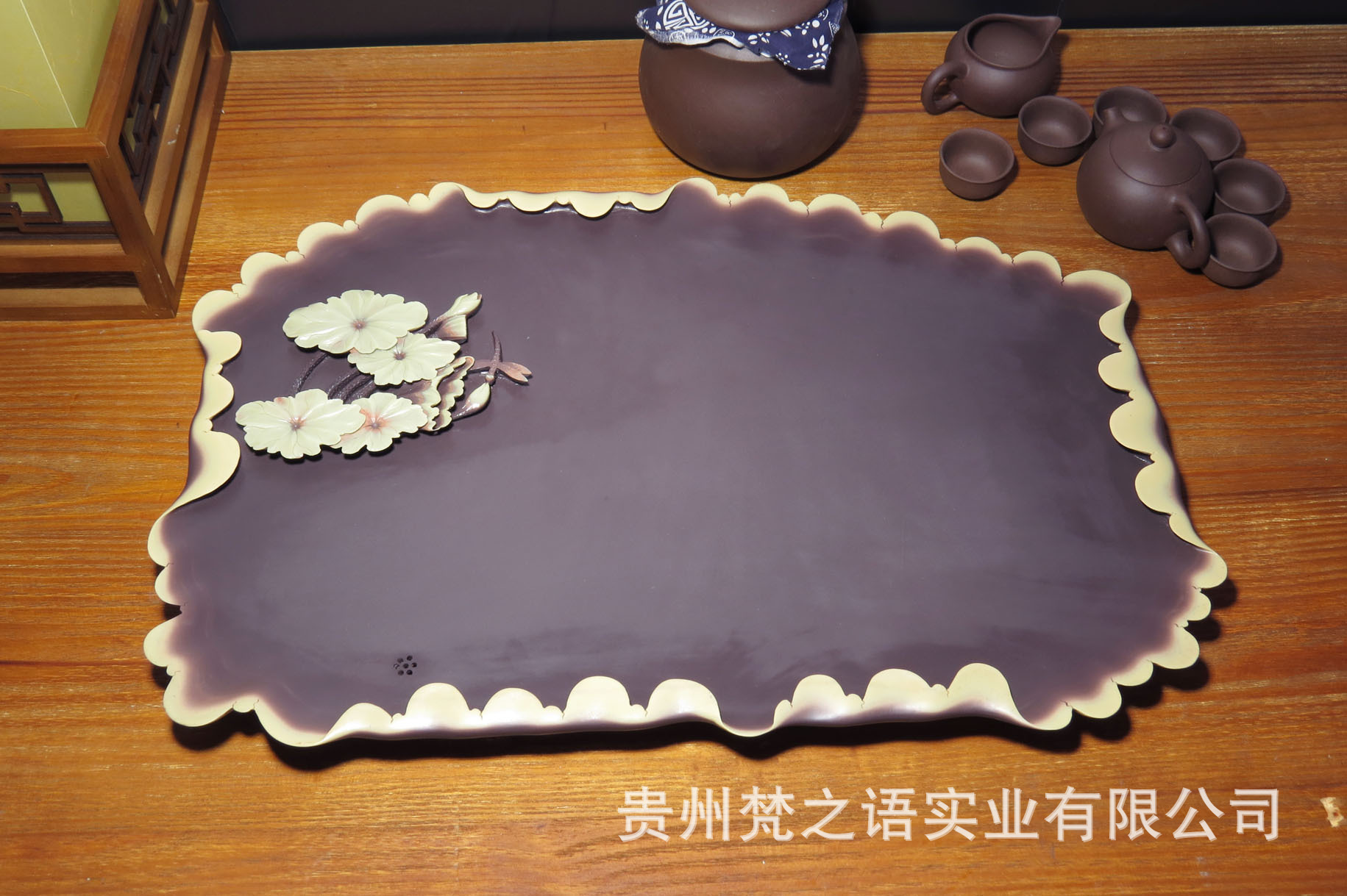 紫袍玉带石 茶盘 创意茶盘【梵田作品:cp-12377】