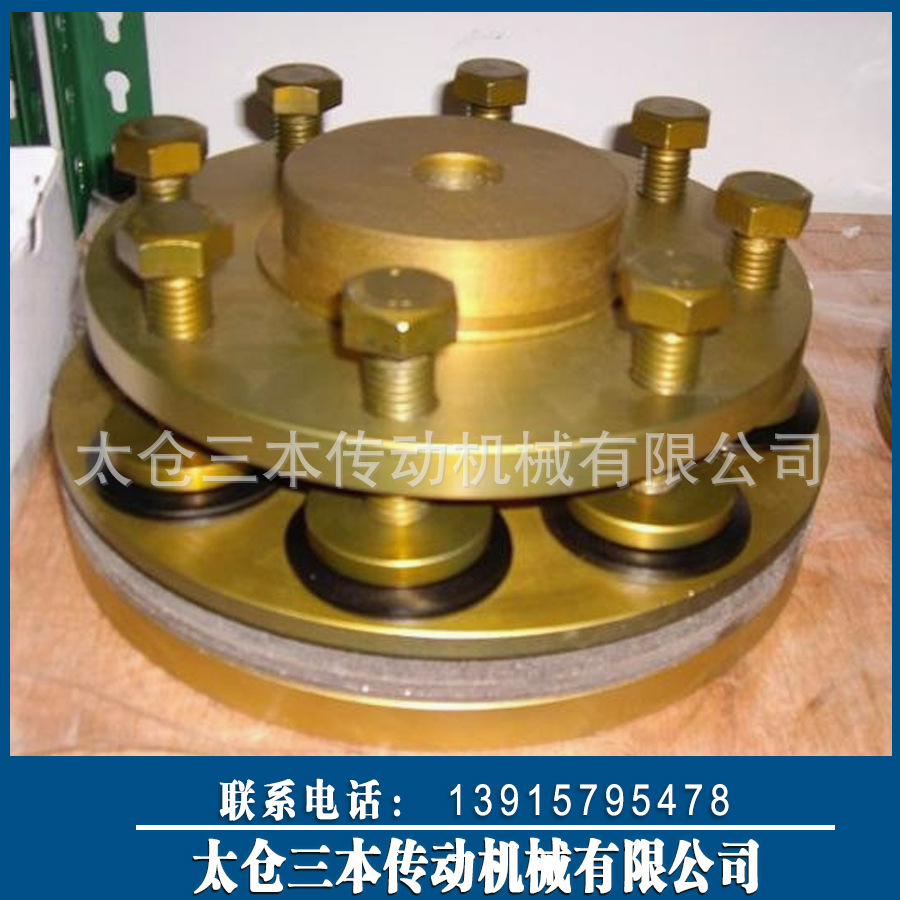TL140-15扭力限制器1