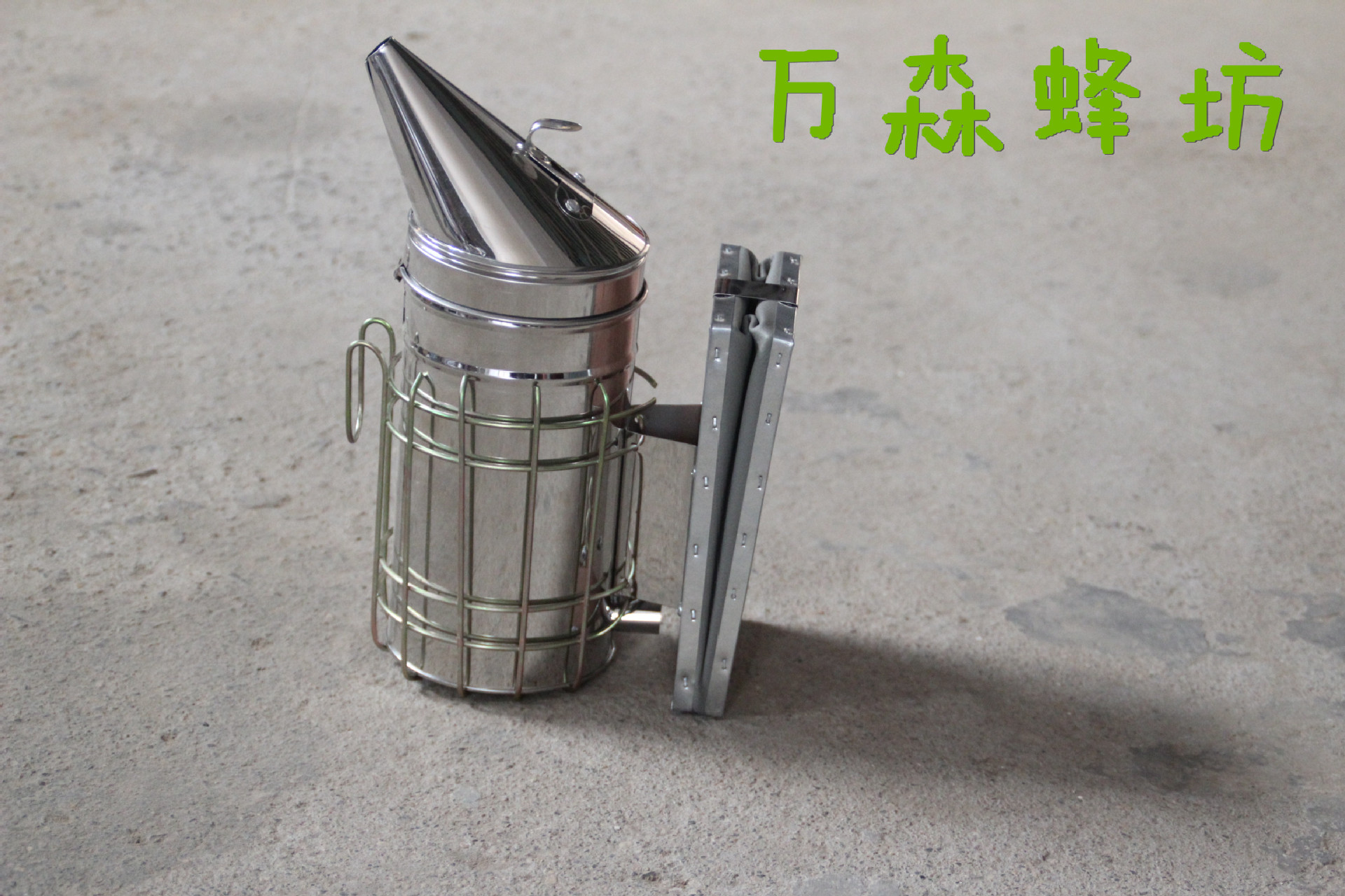 不锈钢喷烟器,蜜蜂熏烟器,出口品质蜂具批发喷烟器特价包邮