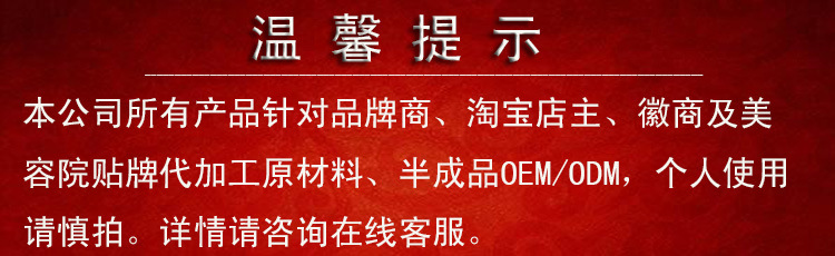 2345截图20150410114901