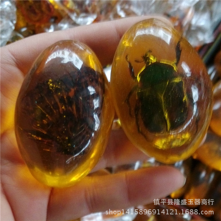 天然橘黄琥珀把件 蝴蝶形虫琥珀 鸡蛋形松香黄仿蜜蜡饰品