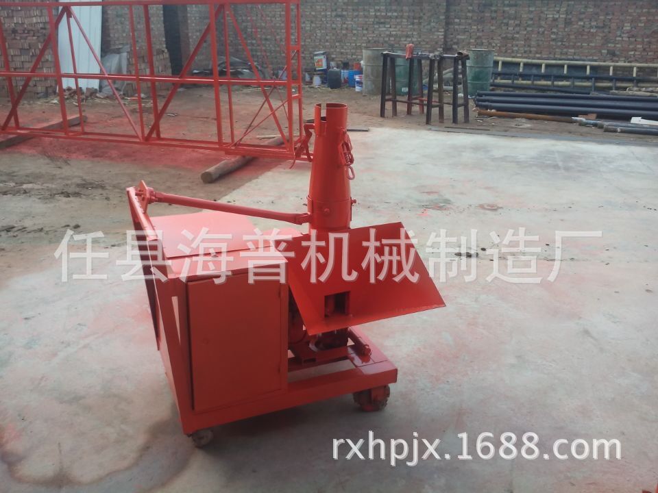 20150511104610-381007675081491