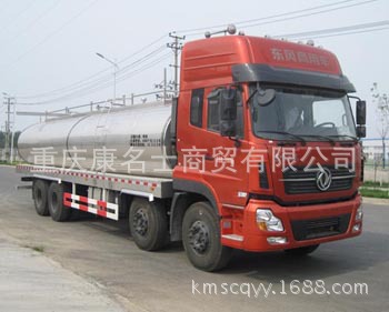 新飞鲜奶运输车XKC5313GNY4D的图片3