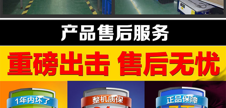 4探纯蜂鸣详情页_44