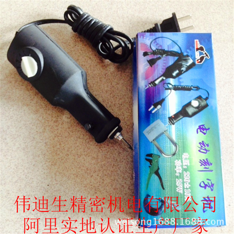 我的相册IMG_0712