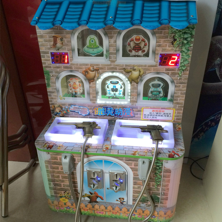 投币游戏机_激光儿童打枪游戏机 投币游戏机 