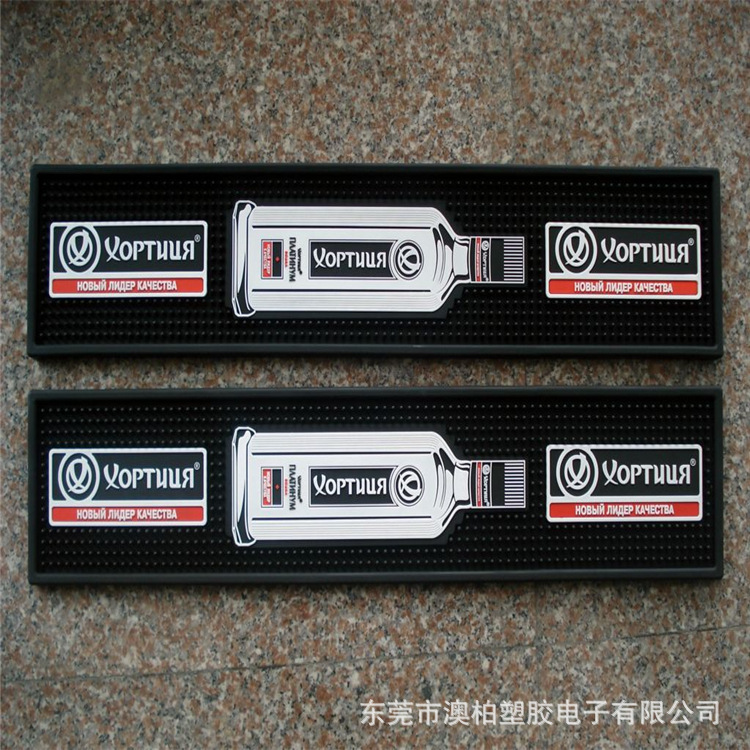 20090718161815653643